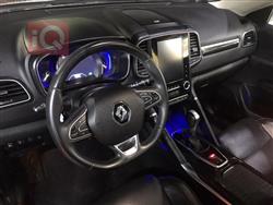 رينو كوليوس